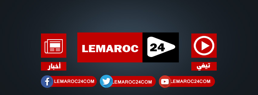 le-maroc-24
