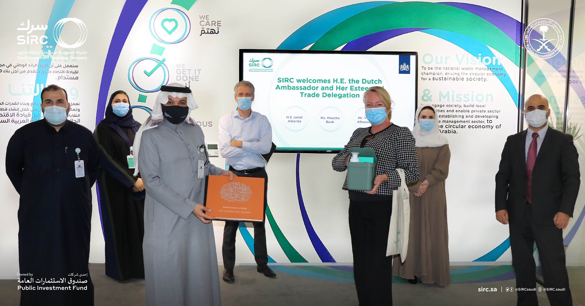 SIRC سرك - We were honored to welcome Her Excellency the...
