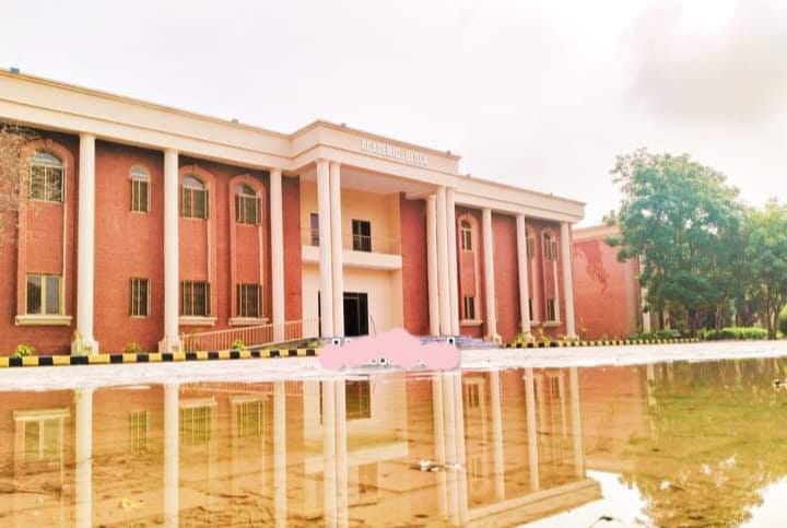 University of... - University of Education Multan Campus