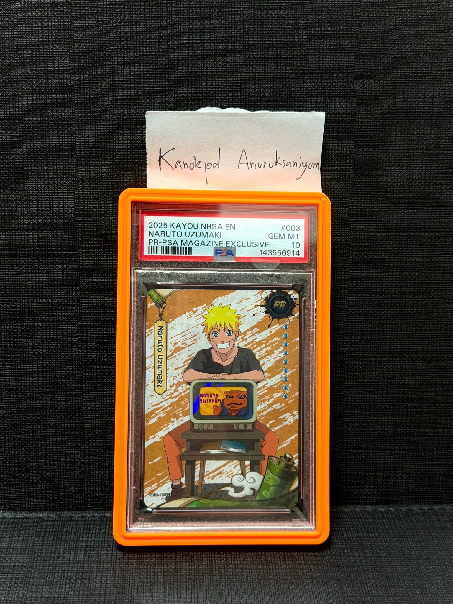 ❌❌ใบนี้ ขายแล้วครับ❌❌ ?PR Uzumaki Naruto PSA Magazine 