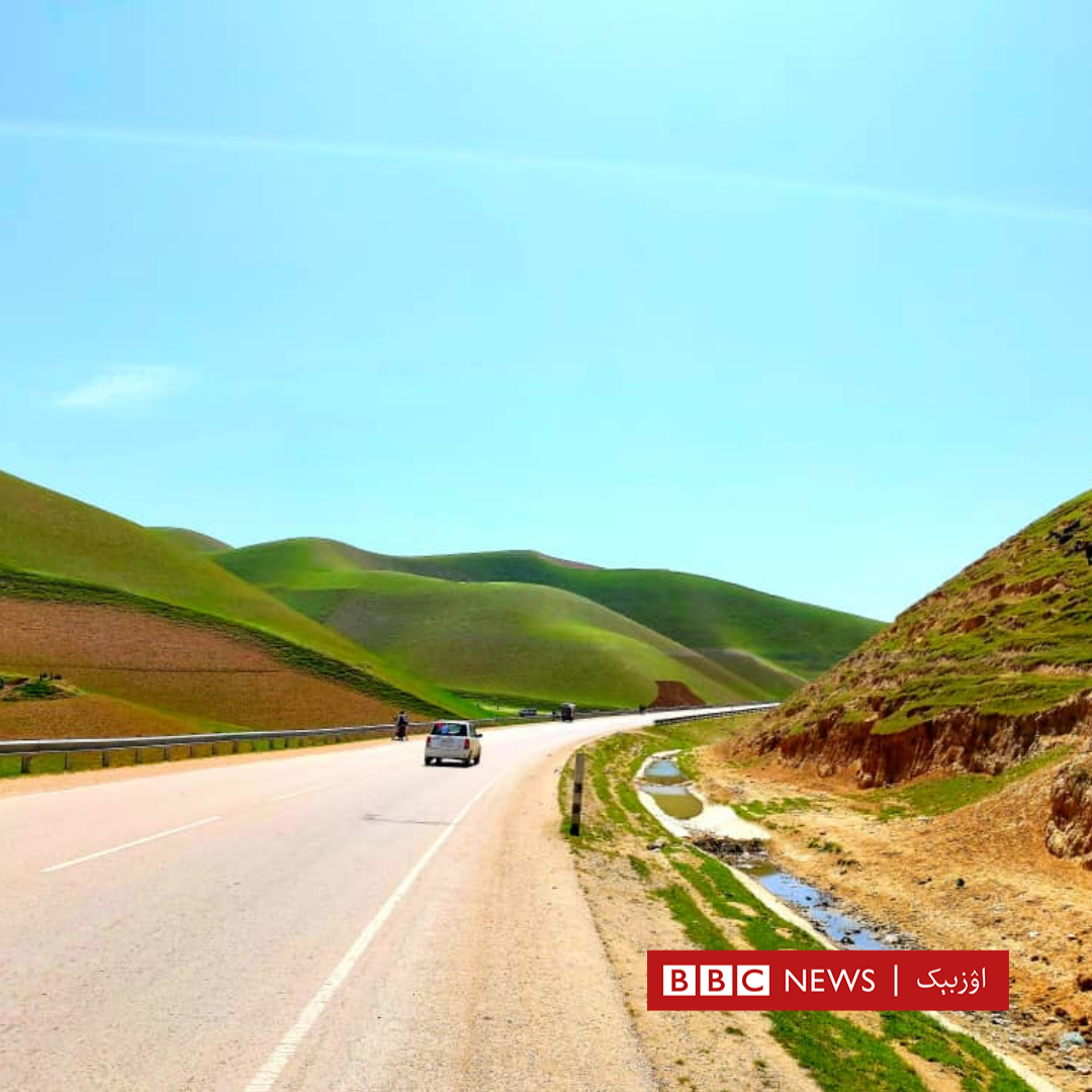 بهار منظره سی: میمنه شهری نینگ... - BBC Uzbek Afghanistan