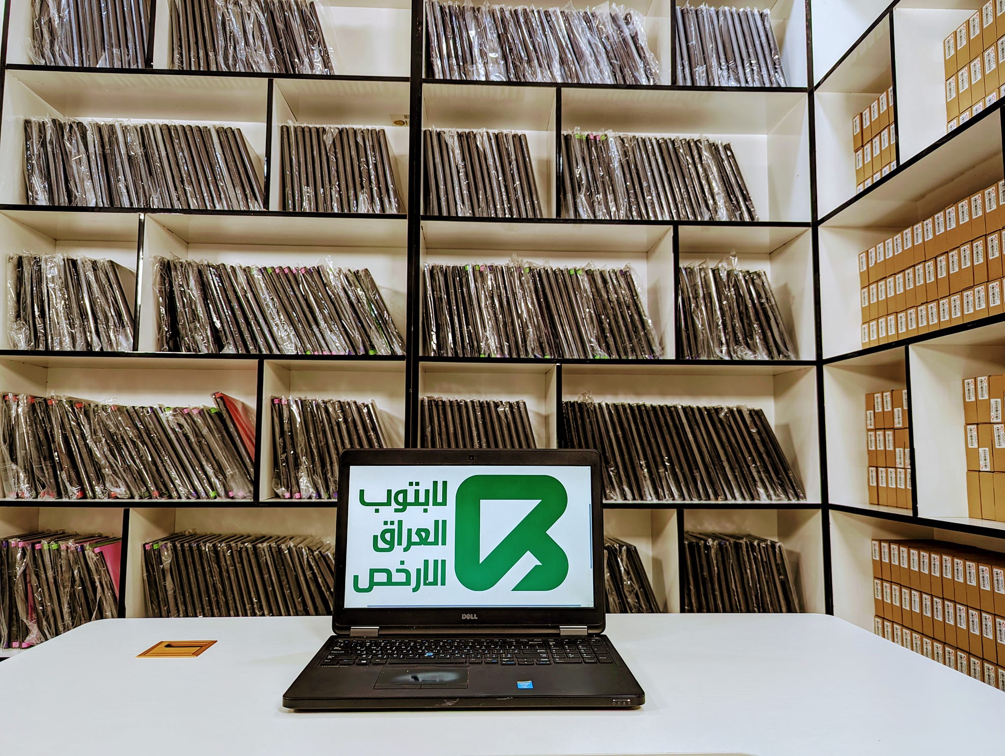 لابتوب العراق الارخص | Baghdad