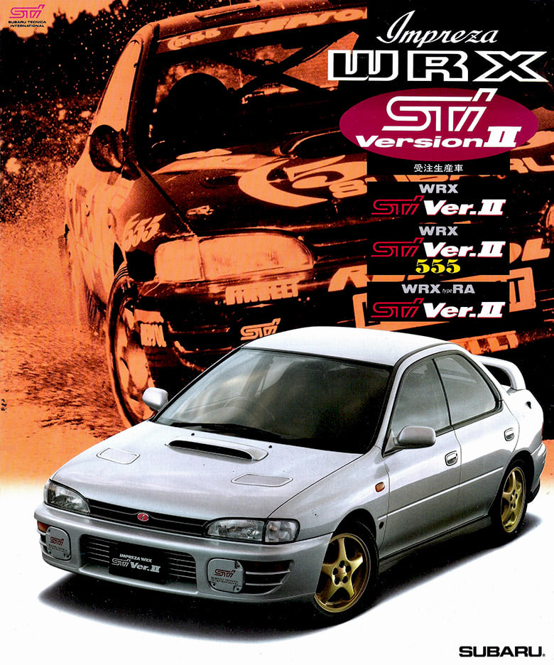 Subaru Impreza STI Version 2 specifications and details
