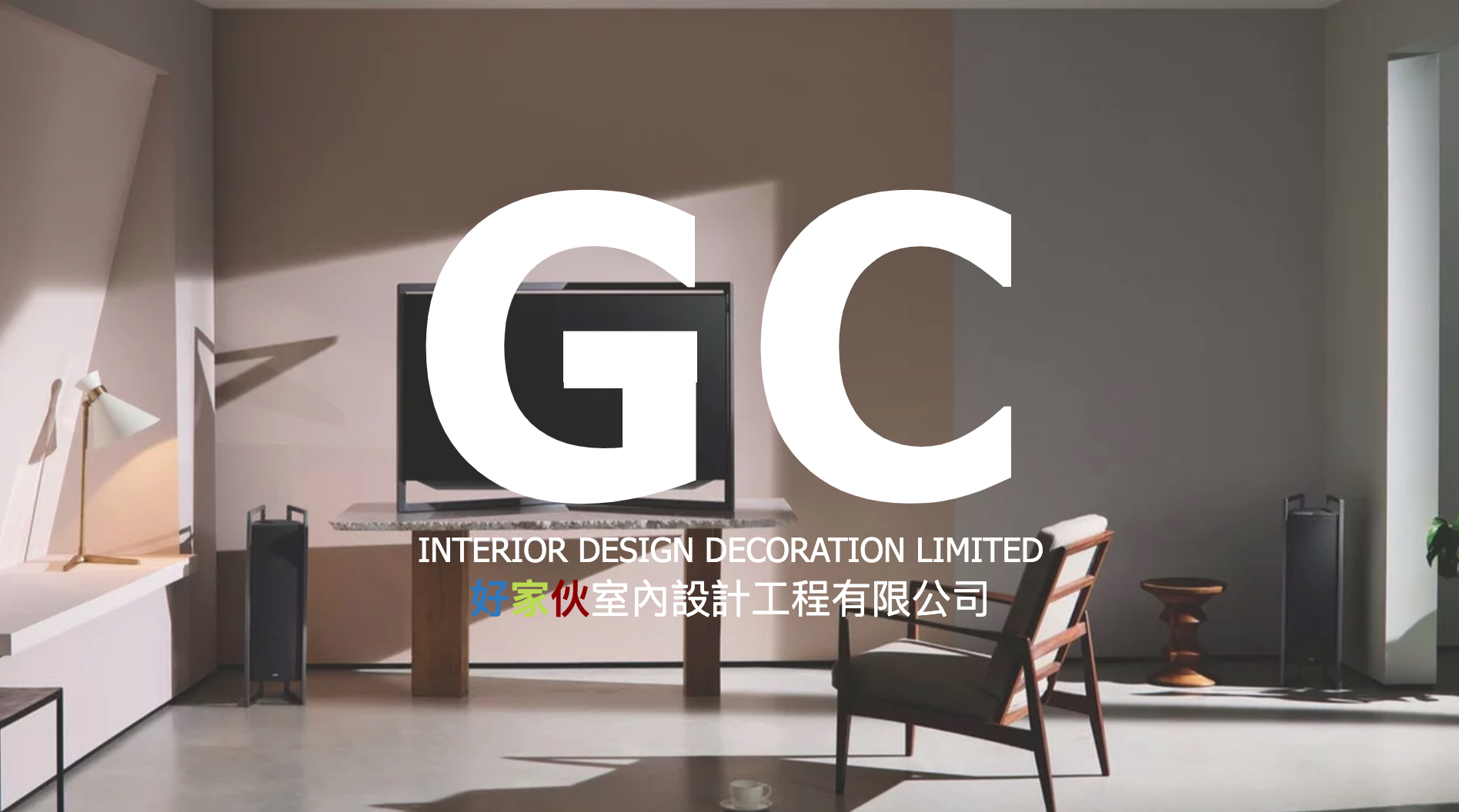 Vision Design Hong Kong added a... - Vision Design Hong Kong