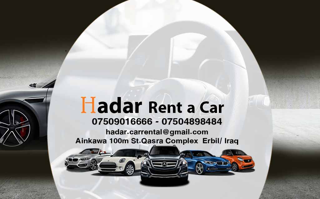 Hadar Rent a Car | Irbil