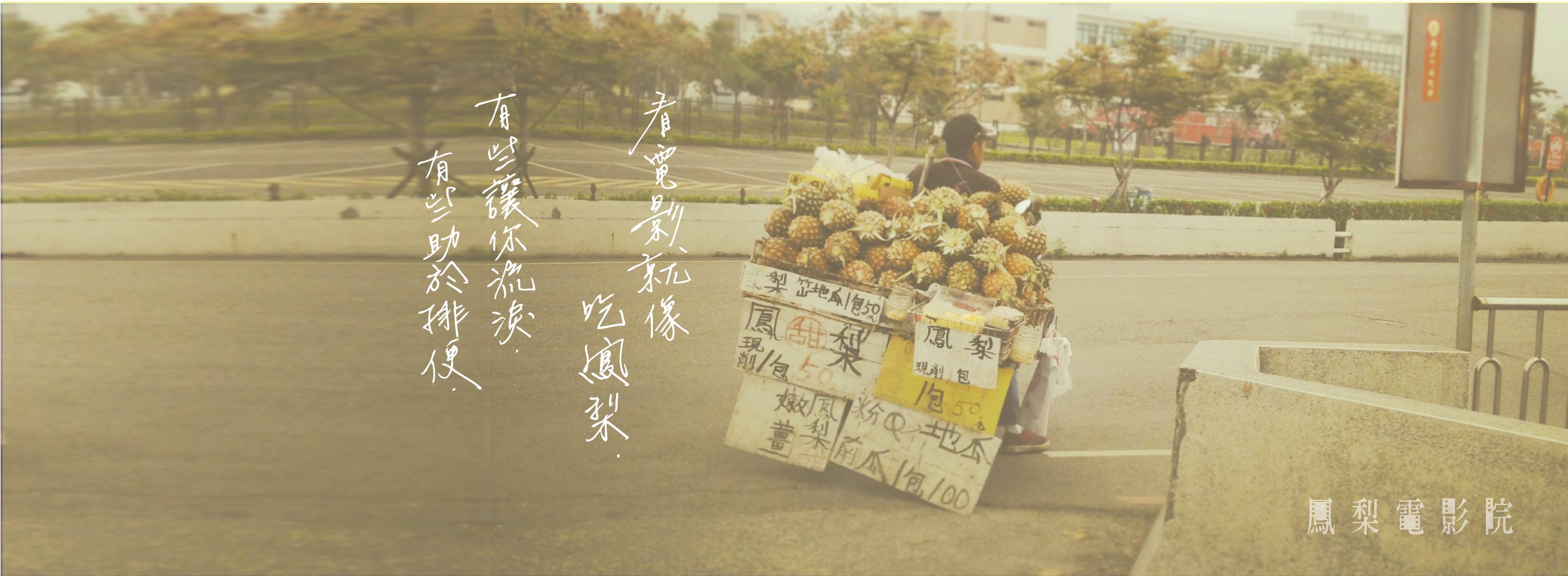 电影世界 - 斗地主传奇[高清]（2016年） 主 演 秦沛 Paul Chun 温超 Chao Wen 周凯文 Kevin Chou 金梓壑 ...