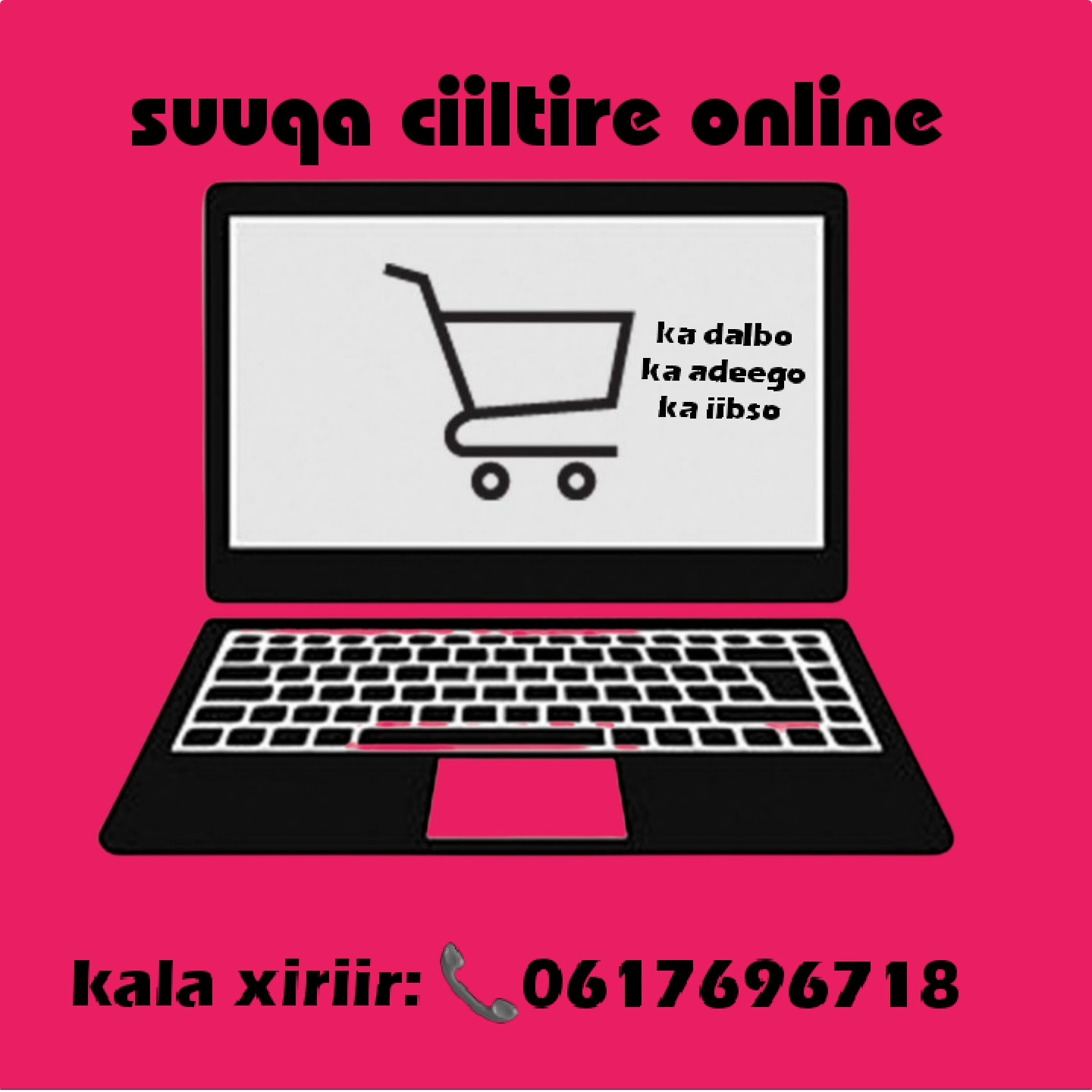 #Saliida_bidaarta iyo timaha... - Suuqa ciiltire online. SCO