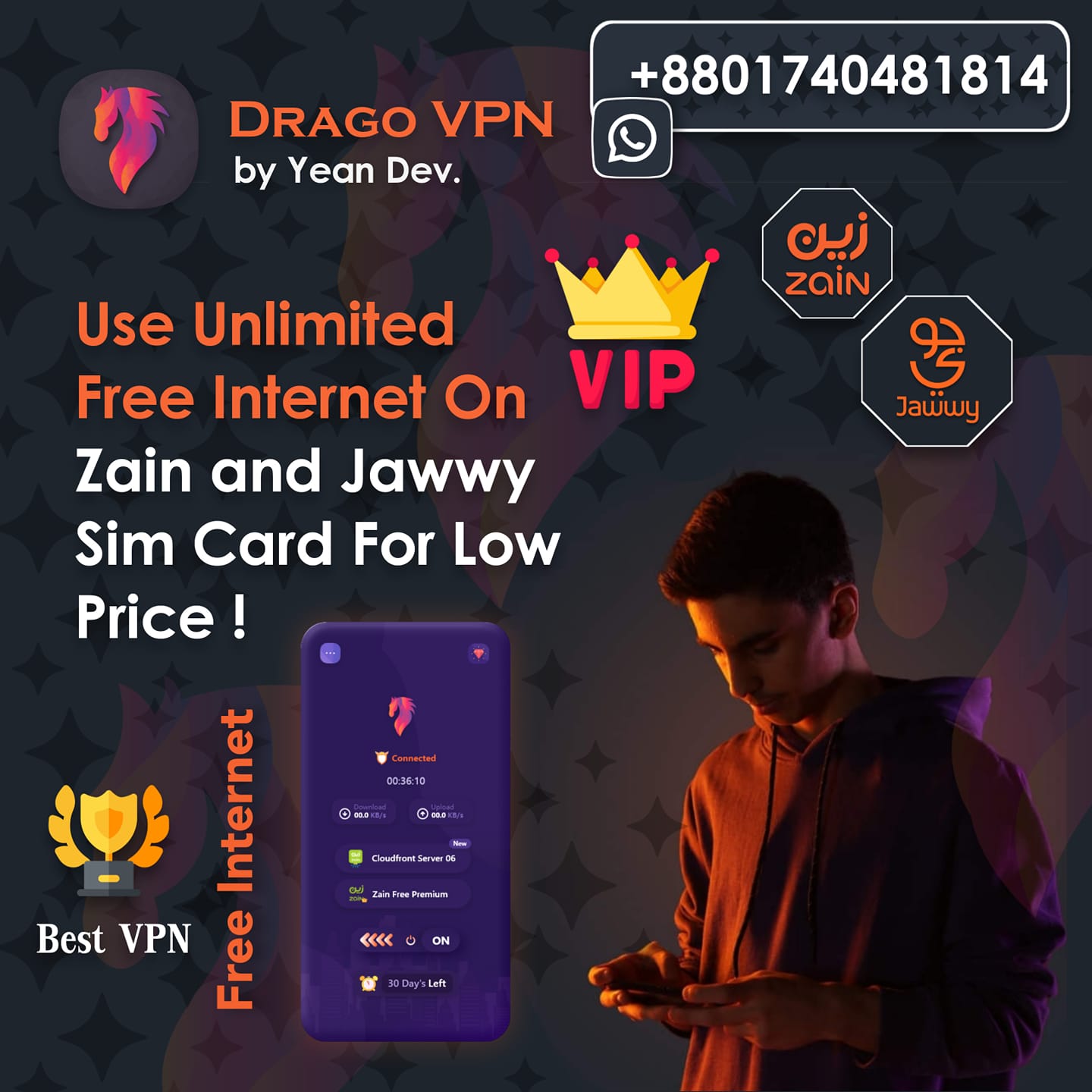 Red Tunnel VPN