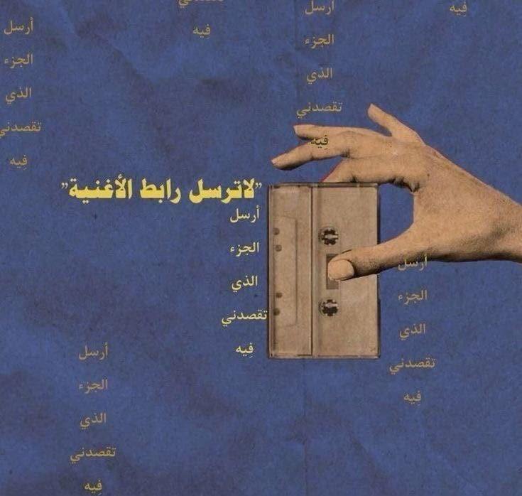 Gehad Mohamed