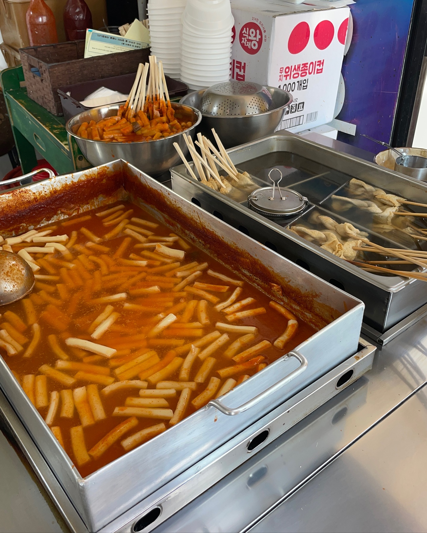 라희타_Foopa - #충주떡볶이 #폭탄떡볶이 🍡충주 용산초등학교 근처에 정말 오래된 노포 떡볶이집!... | Facebook