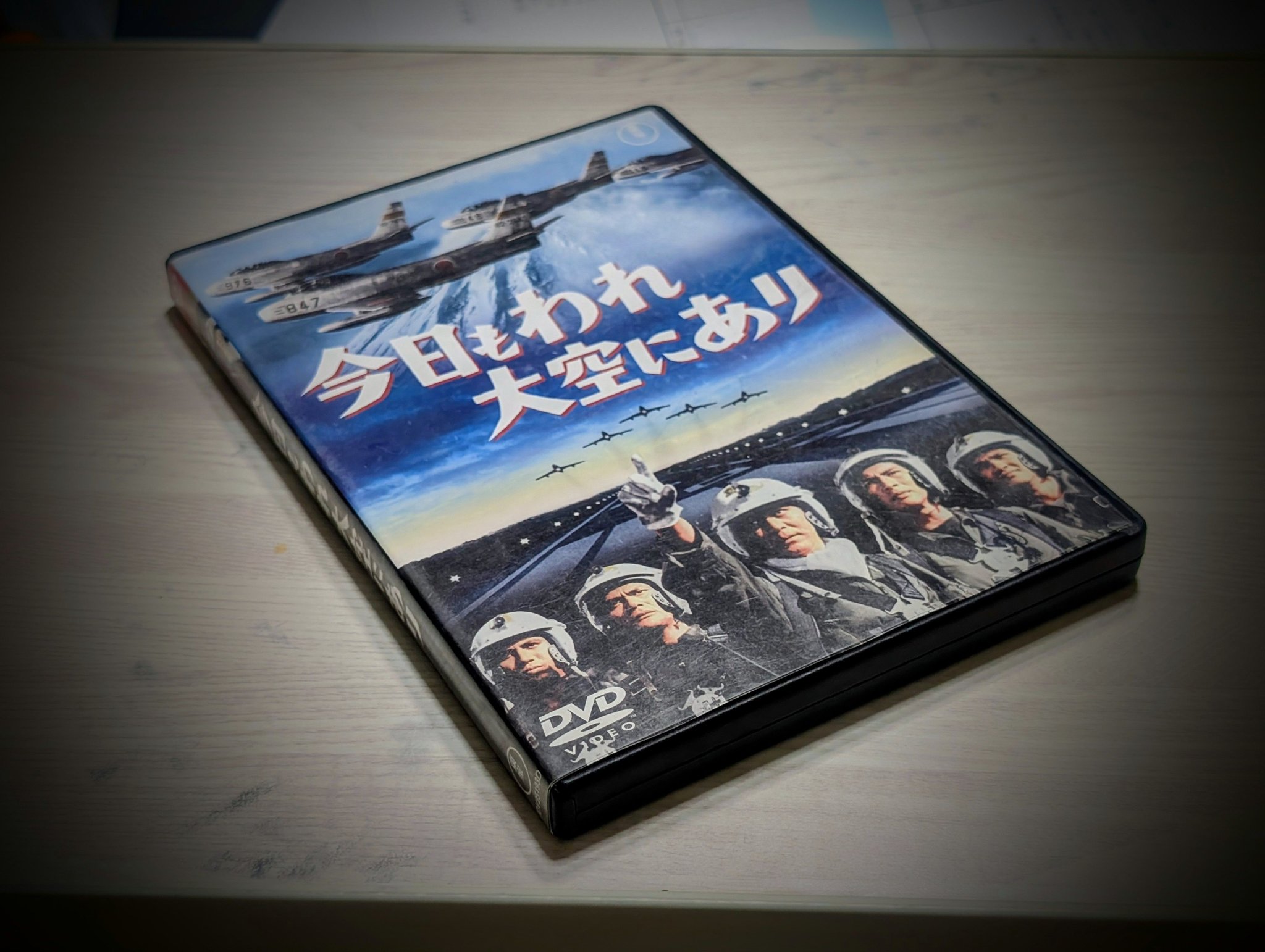 決斗ウェストバウンド」1958年 復刻シネマライブラリー回顧シリーズその15