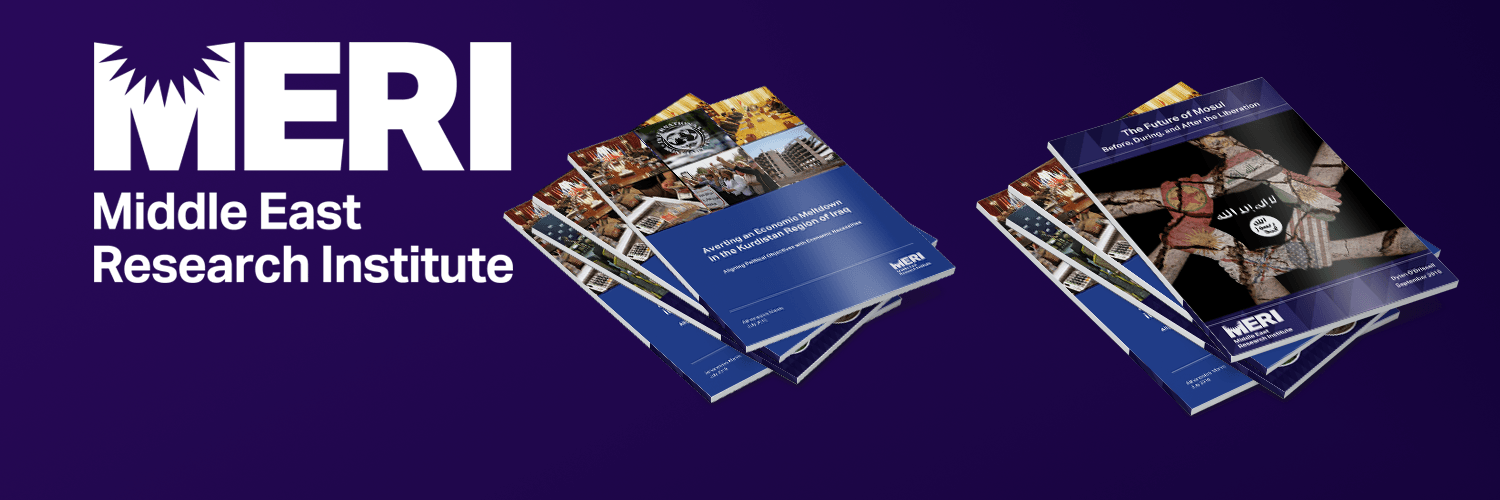 Middle East Research Institute MERI | Irbil