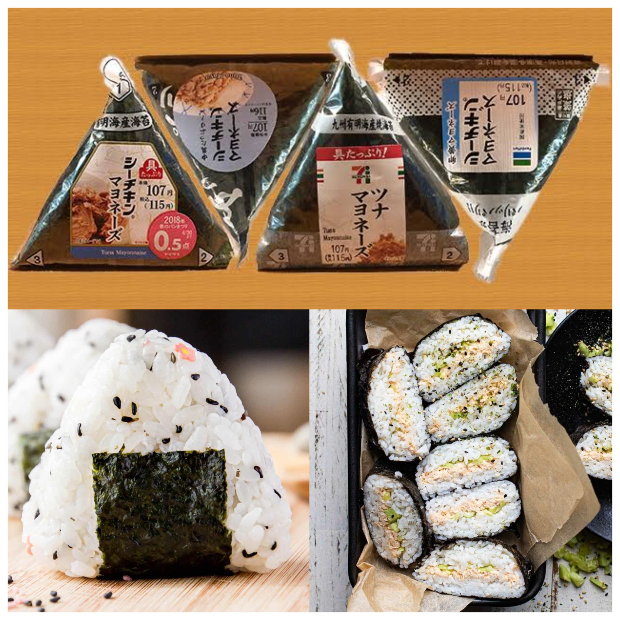 Where to find onigiri in Louisville?