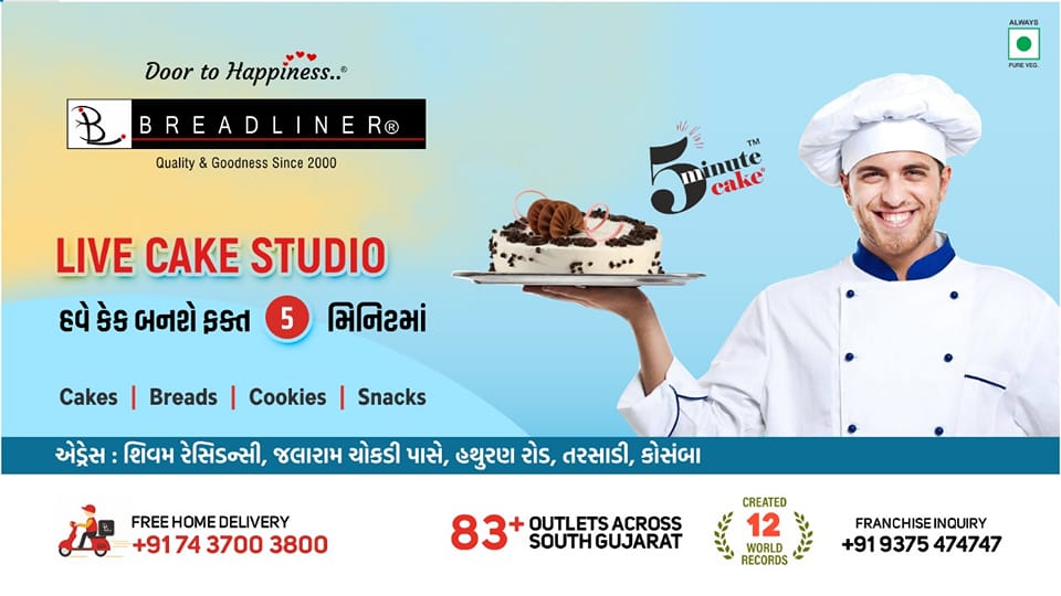 Maharaja Farm & Party Plots... - Maharaja Farm & Party Plots