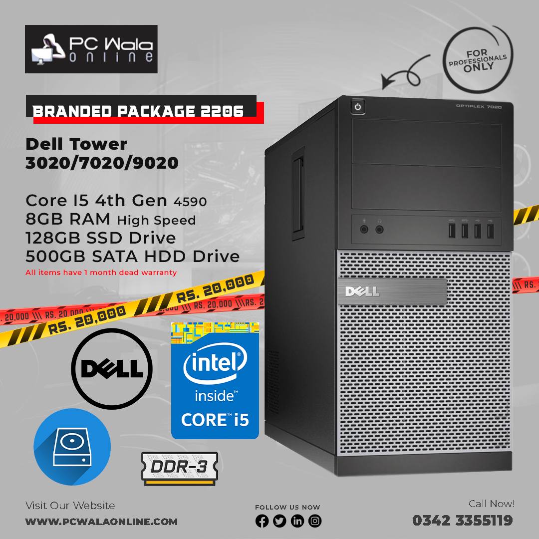 PC Wala Online | Karachi