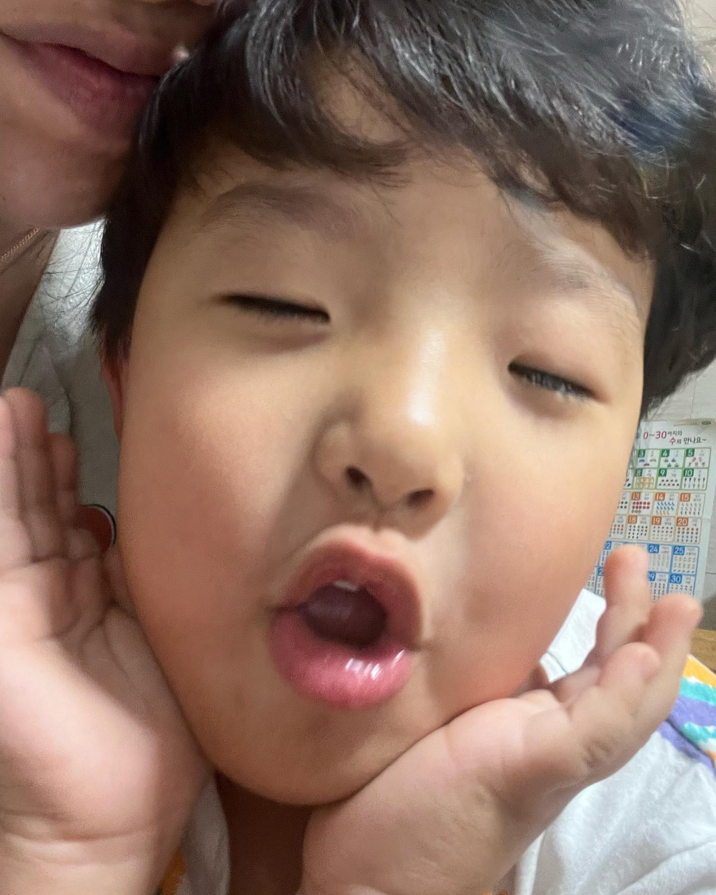 핑크네일 - 오늘아침 