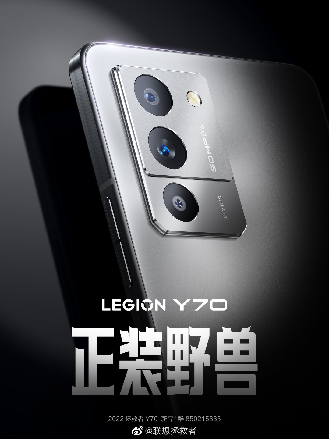 🔥 First look at the Lenovo Legion Y70 (2026) — Lenovo is BACK in