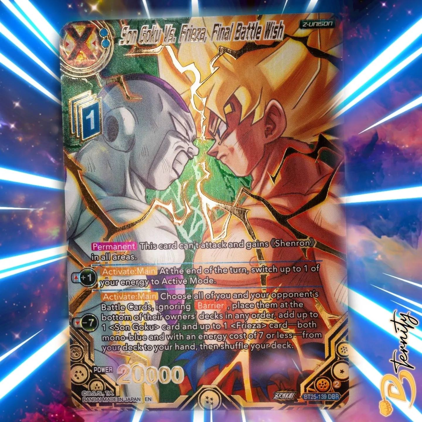 🔥 BT25 ~ LEGEND OF THE DRAGON BALLS ~ DBR REVEALS 🔥 DBR - guess