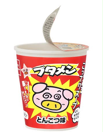 ブタメン（1993年-）