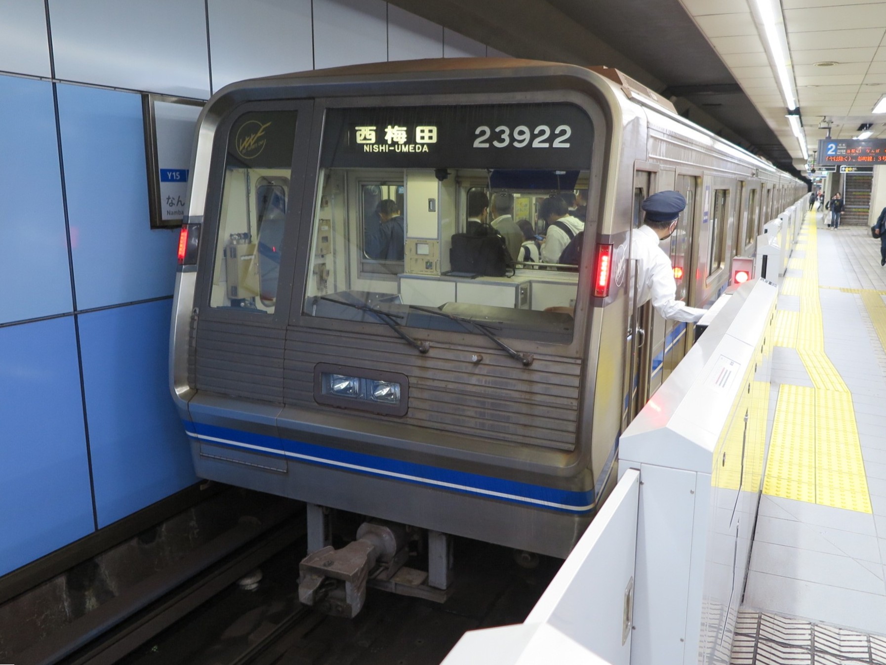 きょんページ 大阪メトロ四つ橋線23622編成。 生え抜き23系のラストナンバーですが