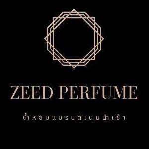 Zeed Perfume... - Zeed Perfume น้ำหอมแบรนด์เนมแท้100%