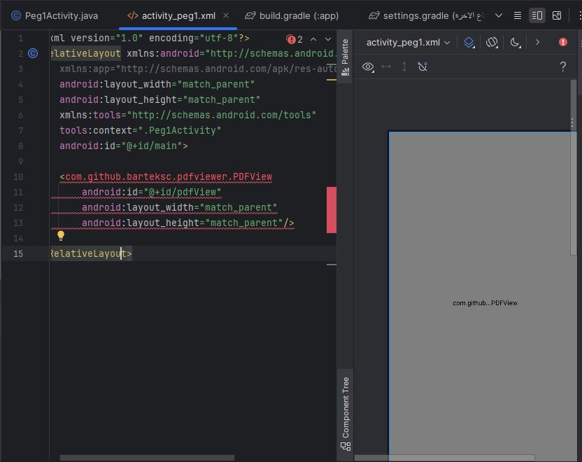 Android Studio | Hello, I have a problem when I want to put a PDF file ...