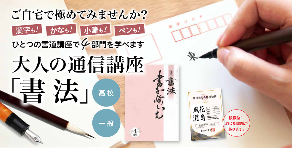 お手本 Com Posty Facebook