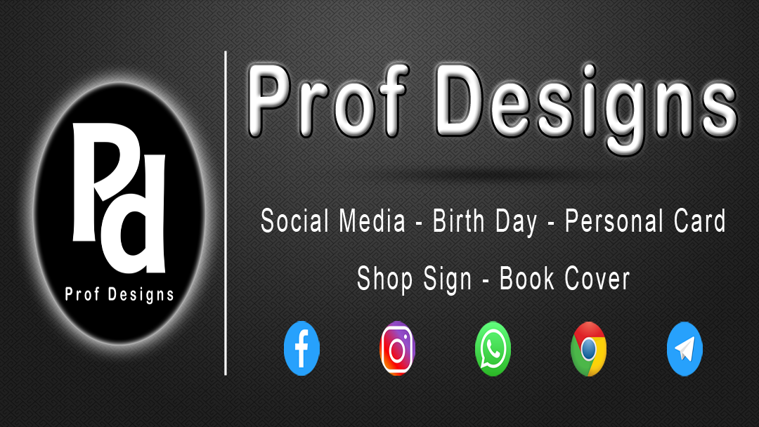 Prof Designs