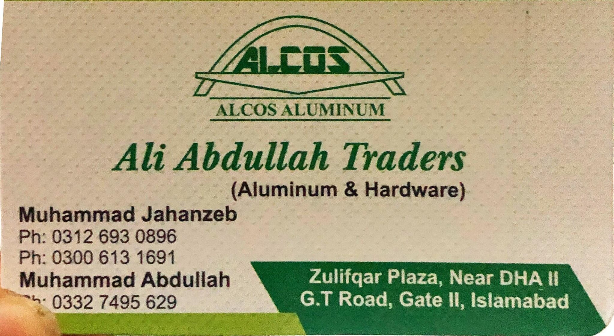 Ali Abdullah Trader's.