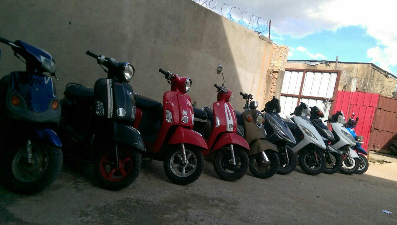 GAMIE | Antananarivo