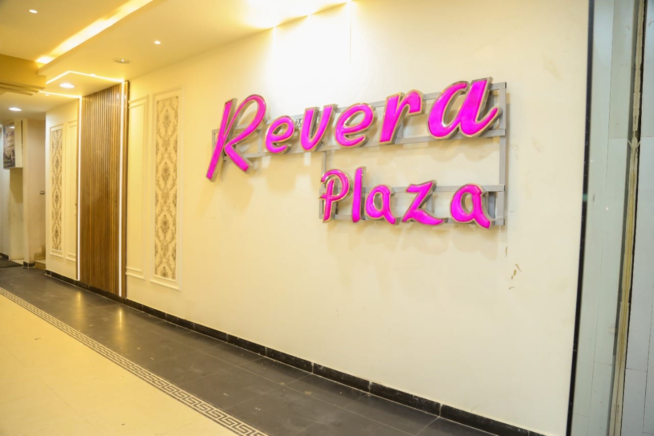 Revera Plaza | Sohag