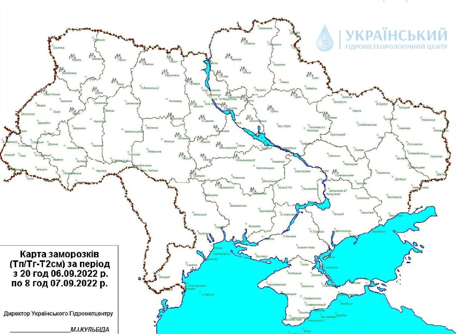 Карта украины харьковская область. Харьков на карте Украины. Актуальная карта Украины. Области Украины. Харьковская область на карте Украины