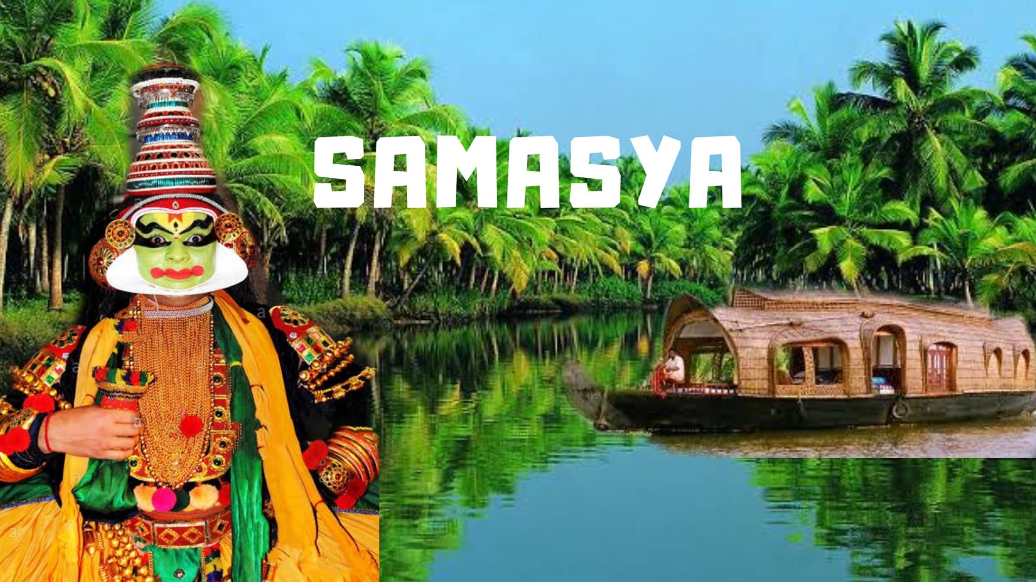 Samasya