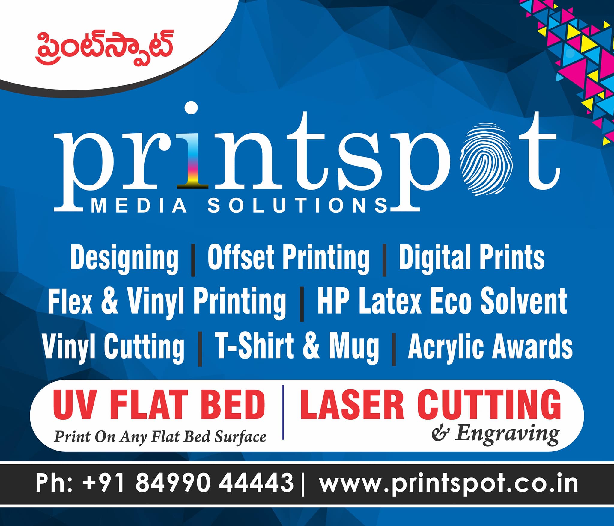 Printspot media solutions