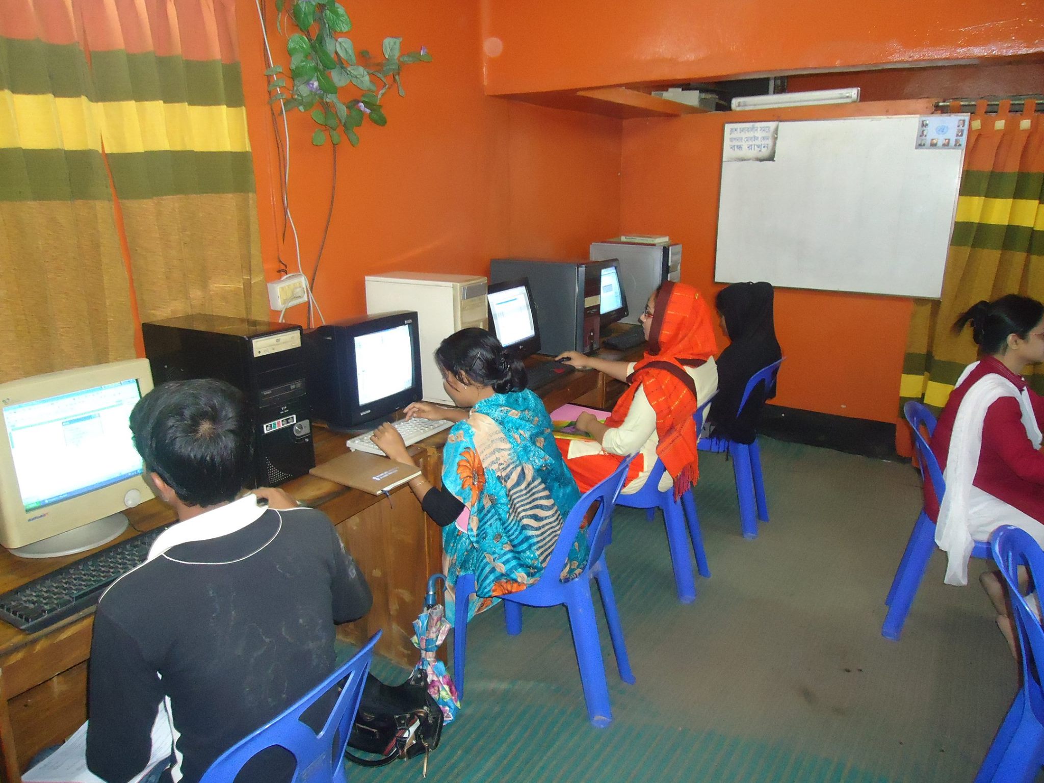 NTC Institute of Computer Education Mymensingh | Mymensingh