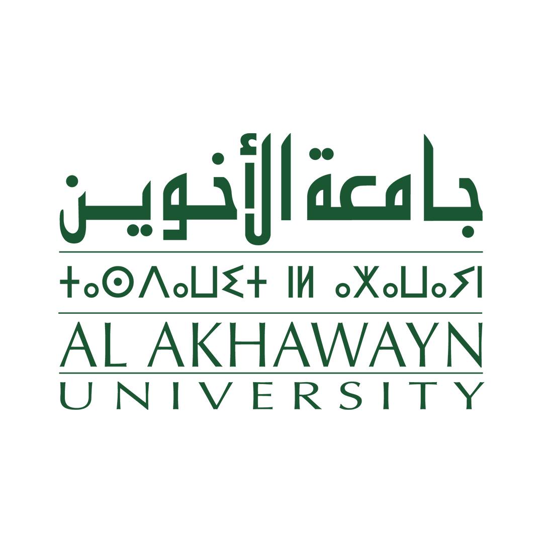 Al Akhawayn University... - Al Akhawayn University in Ifrane