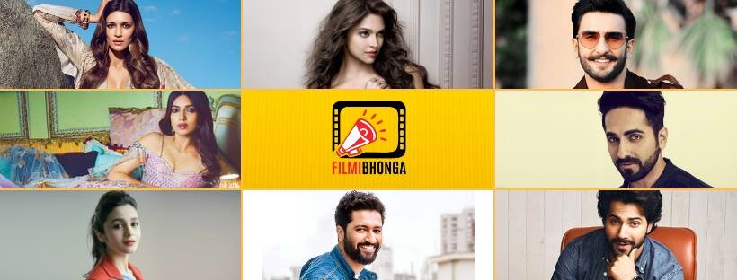 FilmiBhonga