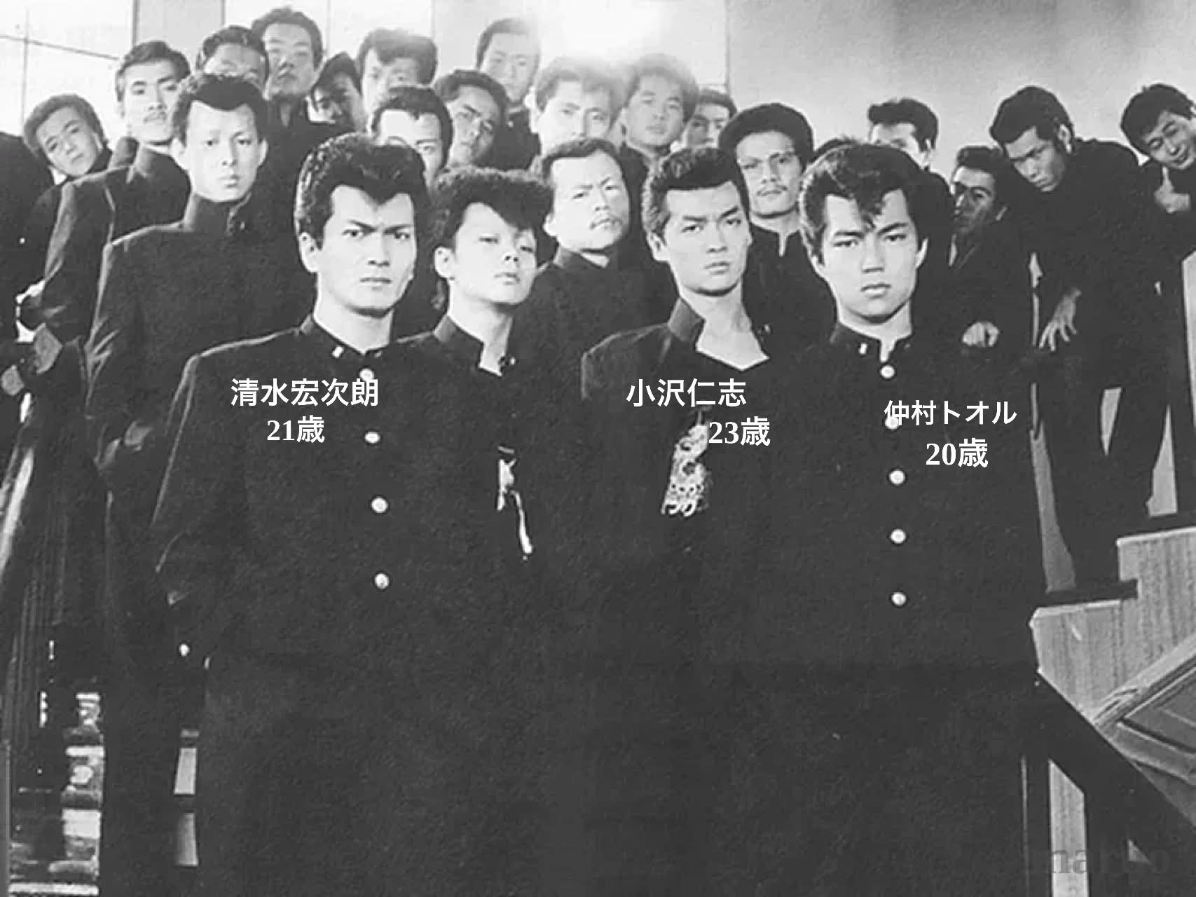 ビバ！ 昭和の少年誌別冊付録】 「#マジンガーZ」「冒険王」1974（昭和