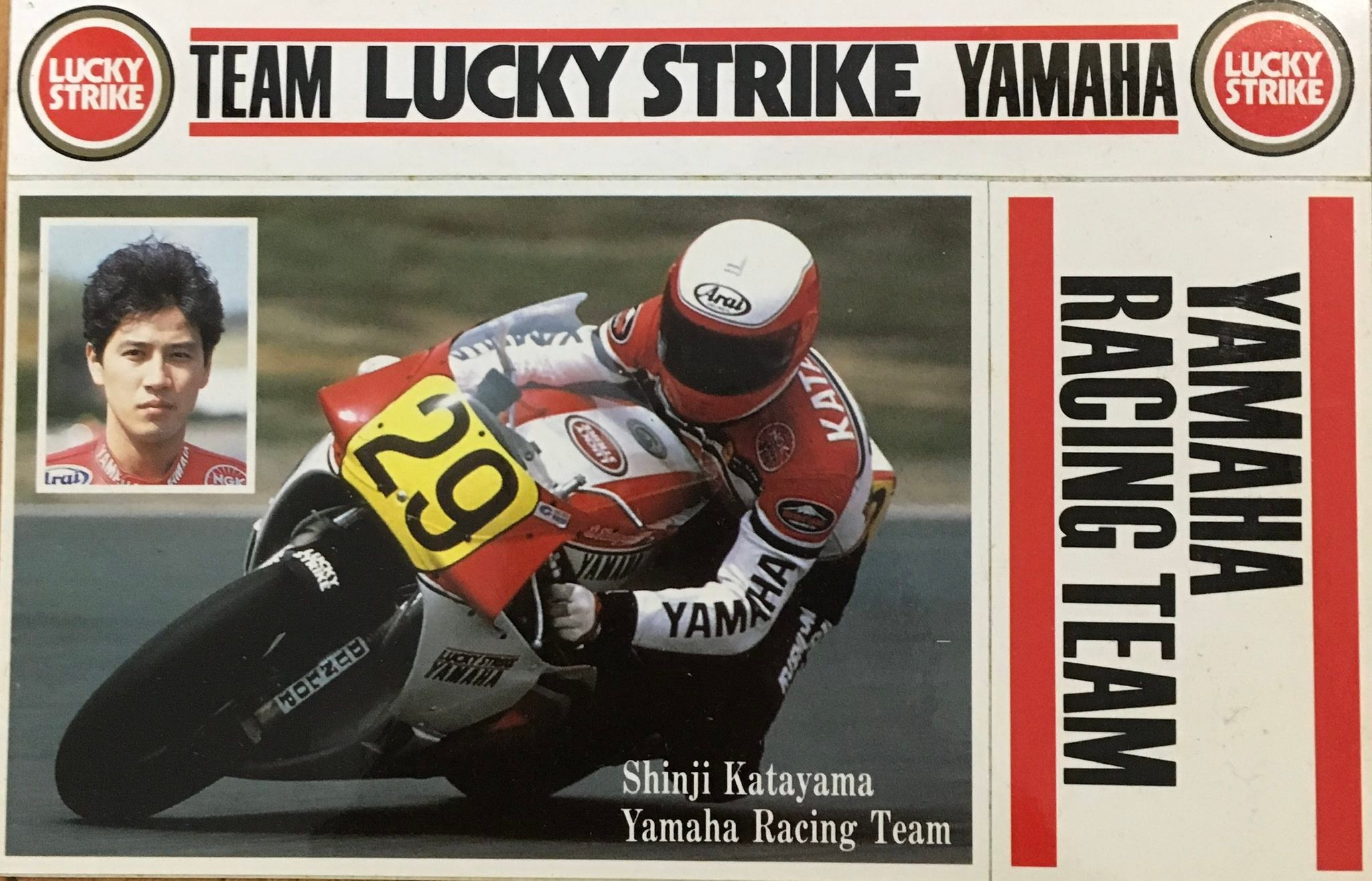 ツッチー 1987〜1993 All JAPAN GP500 S.KATAYAMA LUCKY STRIKE TEAM LUCKY