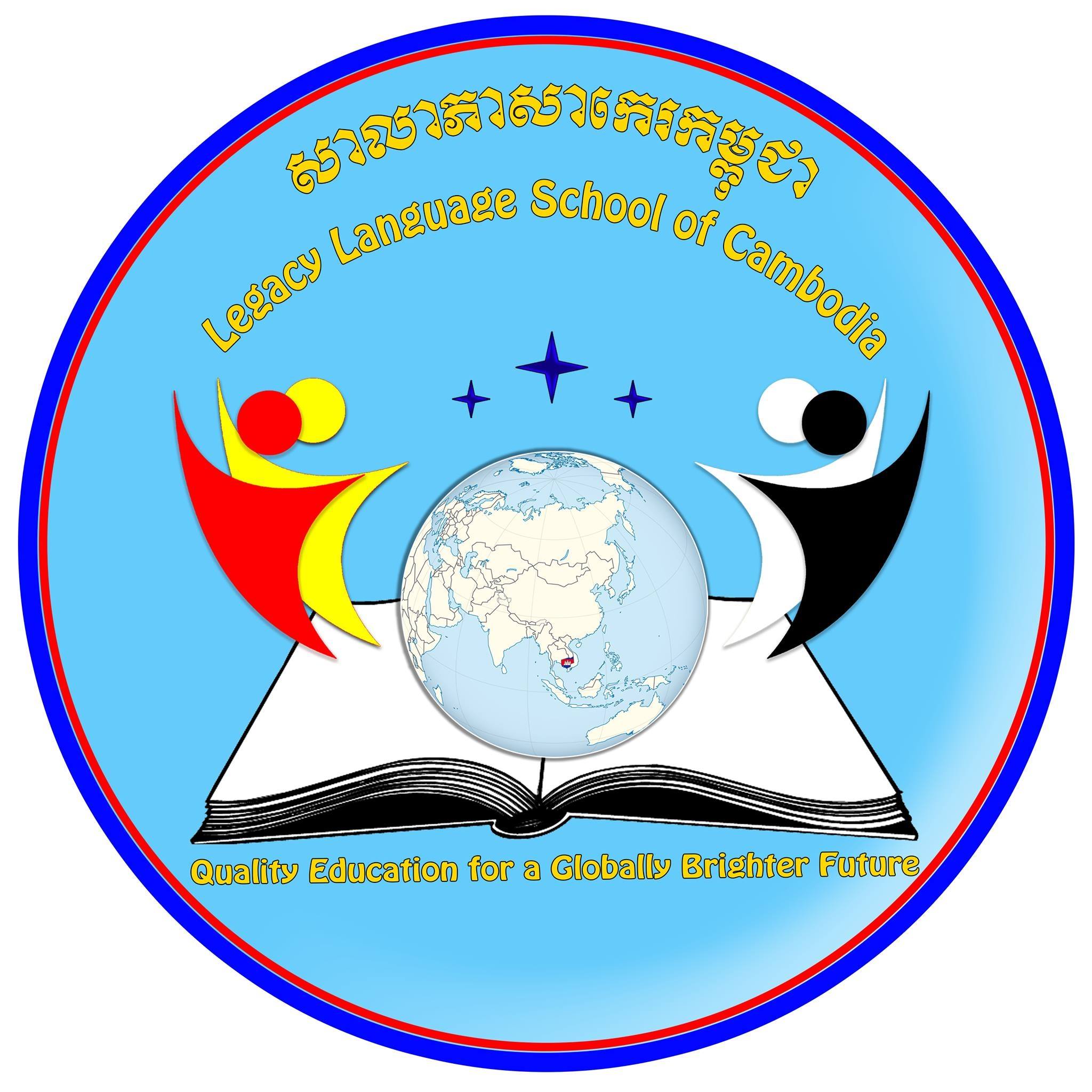 Legacy Language School | Phnom Penh