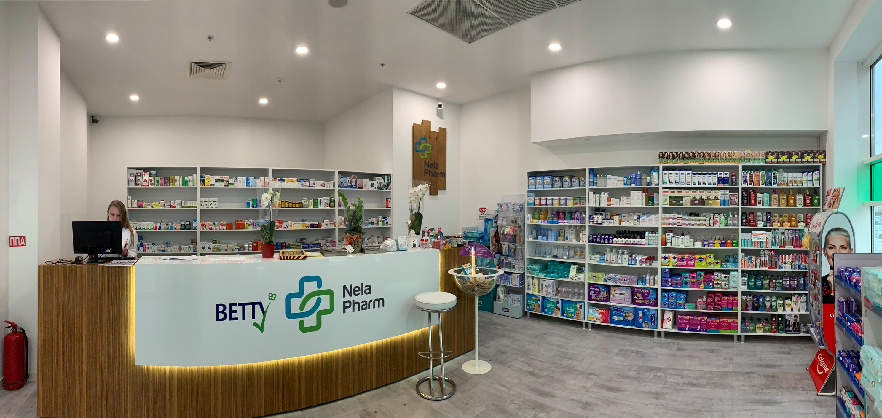 Nela Pharm | Skopje