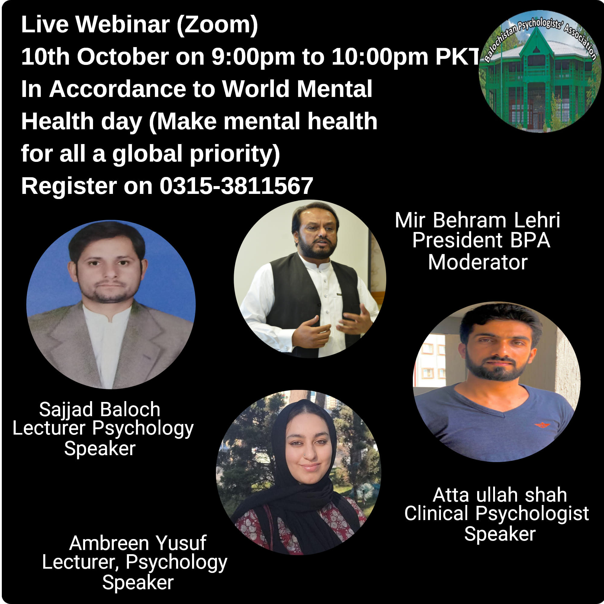 On this... - Balochistan Psychologists' Association -BPA | Facebook