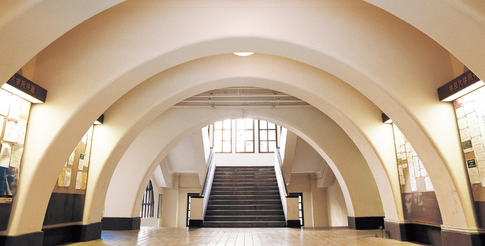 東京大学工学部マテリアル工学科 | Bunkyo-ku Tokyo
