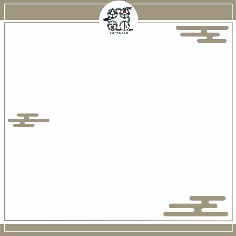 凡骨Bokotsu