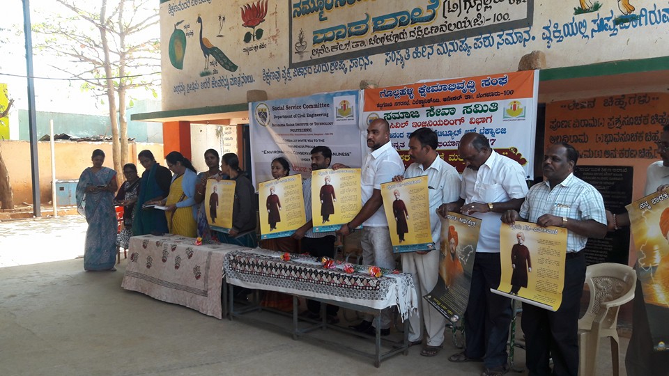 Ward no. 6 Gollahalli subramani.R