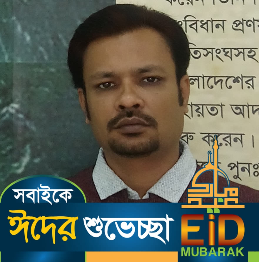 Md Rafiq