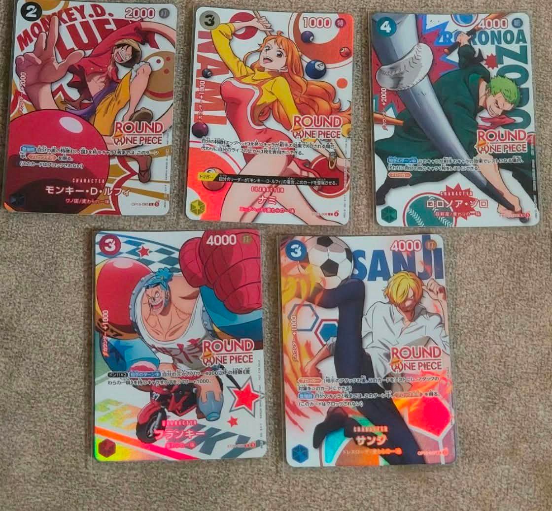 5 One Piece Round One Promo Cards