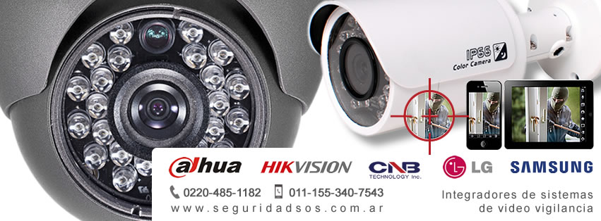 Fisec - Seguridad... - Fisec - Seguridad electrónica