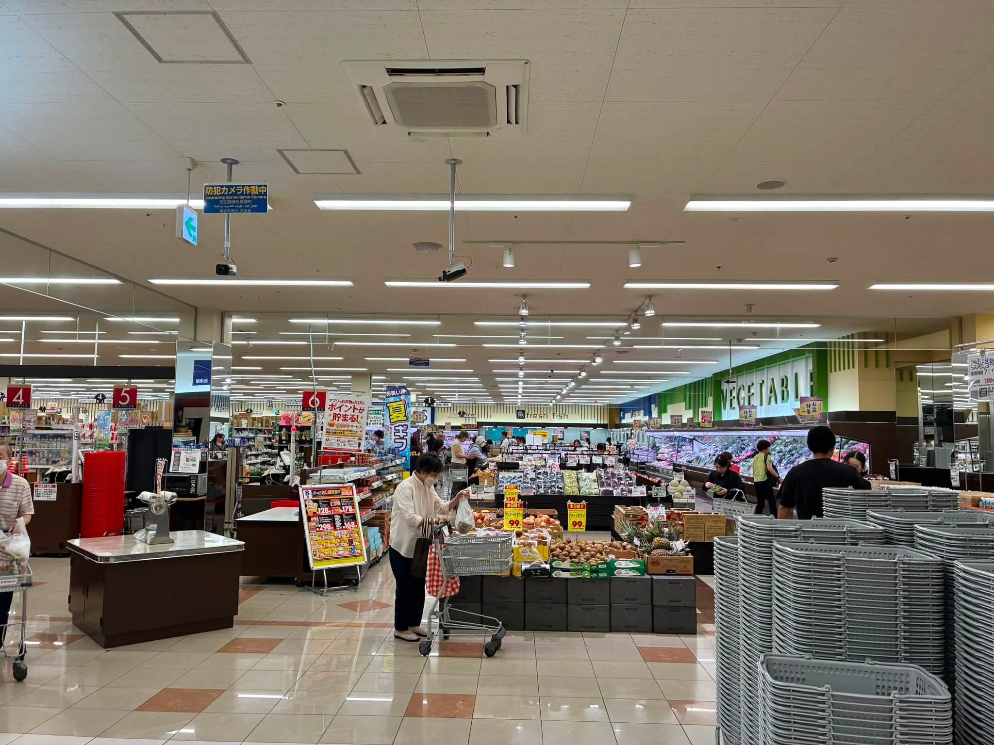 マツヤ スーパー 山科 三条 店
