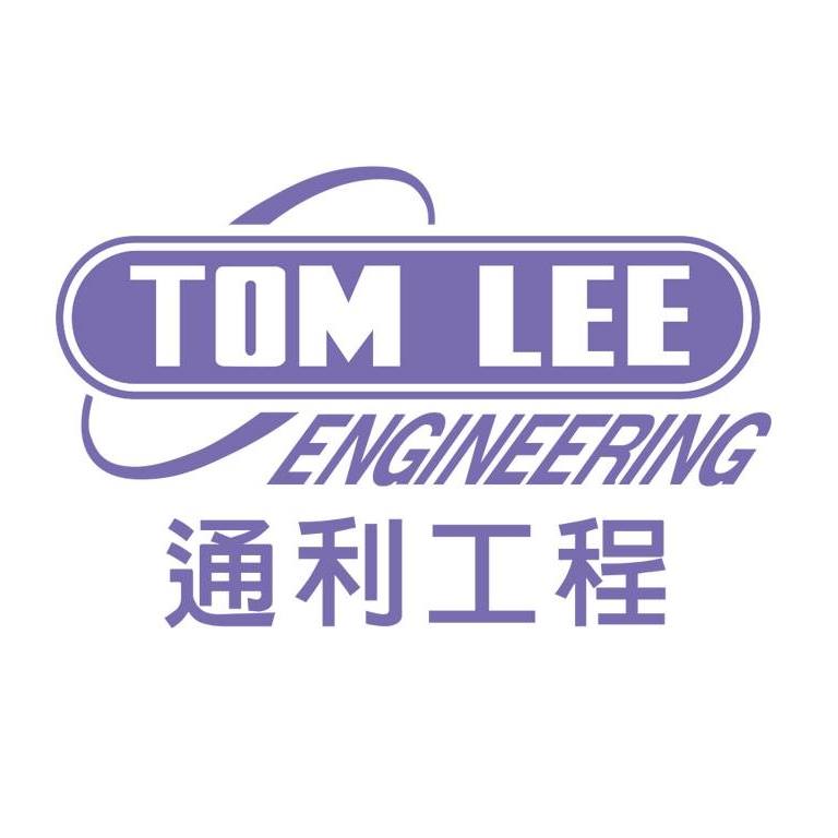 Tom Lee Engineering Ltd.... - Tom Lee Engineering Ltd. 通利工程